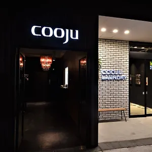 ホテルクージュ ホテル